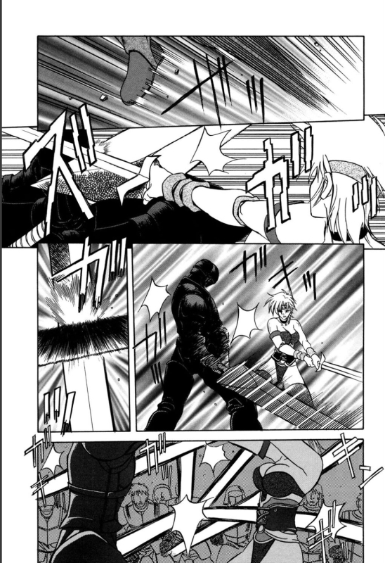 [Sanbun Kyoden] Shichisai no Lamuros 1 [Digital]_088