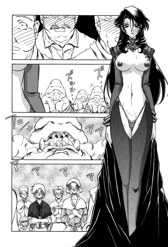 [Sanbun Kyoden] Shichisai no Lamuros 1 [Digital]_131