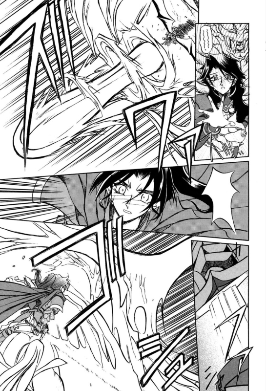 [Sanbun Kyoden] Shichisai no Lamuros 1 [Digital]_148