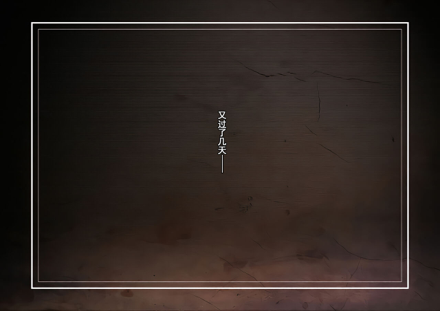 [Sannyuutei Shinta] Netotte hoshii to Kashidashita Tsuma ga Hontou ni Netorareta [Chinese] [momo个人汉化]_061