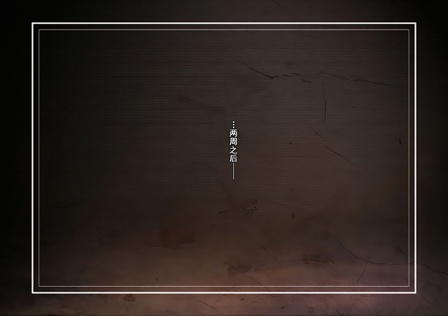 [Sannyuutei Shinta] Netotte hoshii to Kashidashita Tsuma ga Hontou ni Netorareta [Chinese] [momo个人汉化]_083