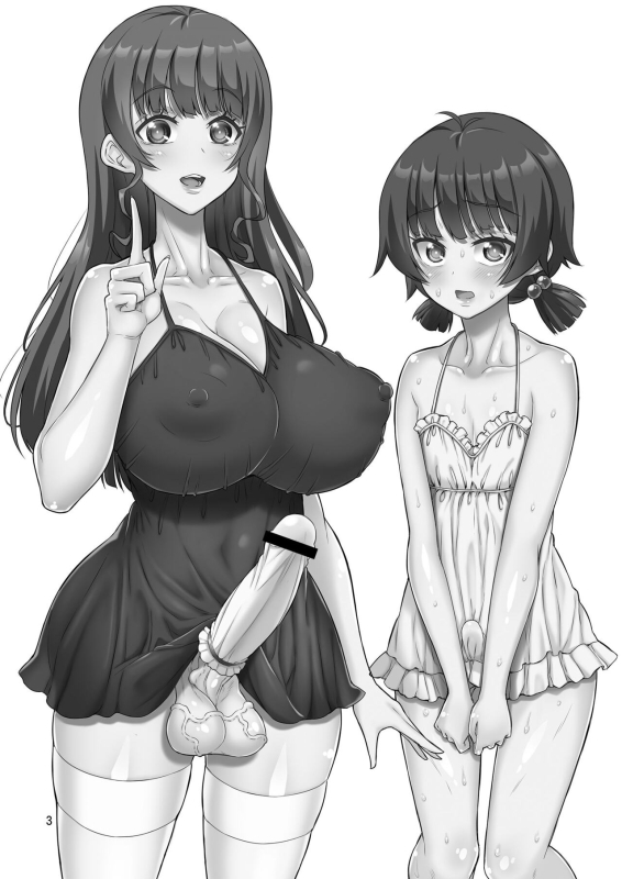 [Senya Sabou (Alpha Alf Layla)] Futanari Fuuzokujou no Wana ni Hamatte, Maso Mes_01