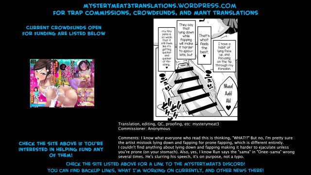 [Senya Sabou (Alpha Alf Layla)] Futanari Onee-san x Otokonoko Gyaku Anal SEX Mesu Ochi Ka_20