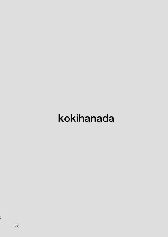 [Shachi (kokihanada)] Yona Yona Senjou Sakusen Kiroku II (Arknights)[Chinese]_35