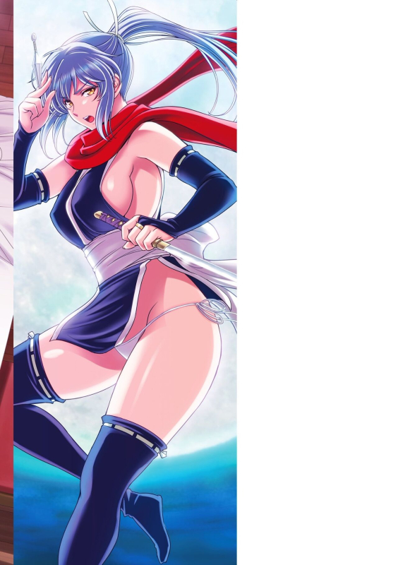 [Sena Youtarou] Nettori Netorare Bijin Tsuma Inniku Choukyou [Digital]_236