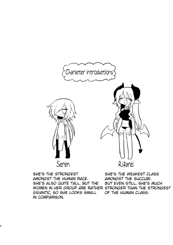 [Shadan Katsudoh (Kyuusuikei)] Onna Inma dashi Onnanoko ni Haeteiru no ga Risou desu!! [English] [Ch_02