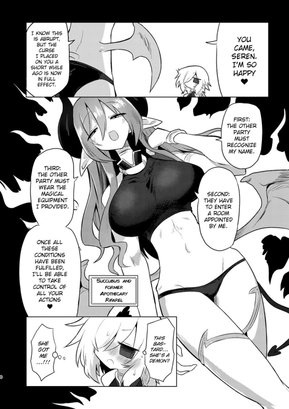 [Shadan Katsudoh (Kyuusuikei)] Onna Inma dashi Onnanoko ni Haeteiru no ga Risou desu!! [English] [Ch_06