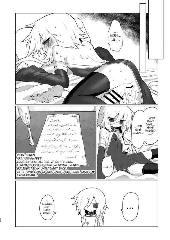 [Shadan Katsudoh (Kyuusuikei)] Onna Inma dashi Onnanoko ni Haeteiru no ga Risou desu!! [English] [Ch_30