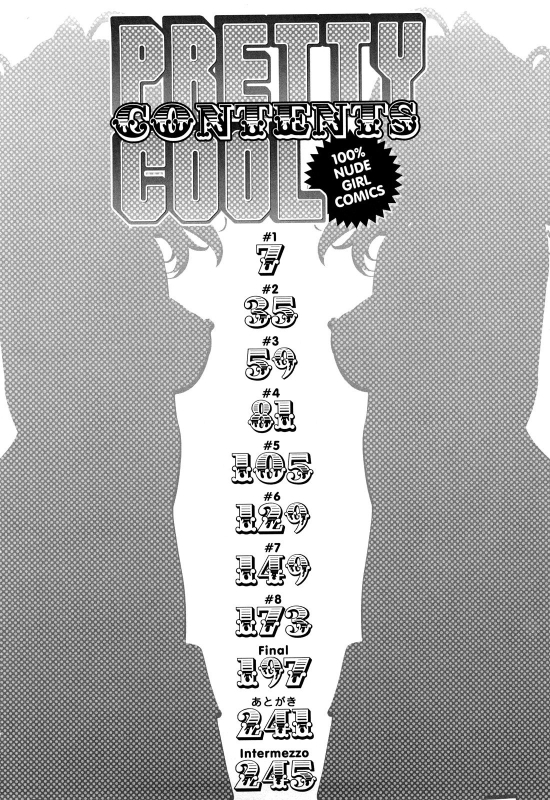 [Sengoku-kun] Pretty Cool + Extras [Chinese] [裸單騎漢化] [Decensored]_005