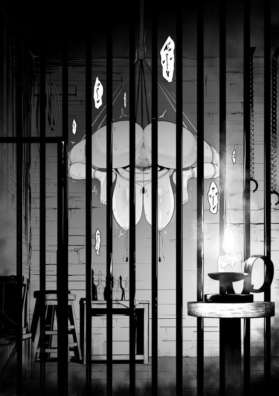 [Sevengar] Toraware no Onna Kishi, Kairaku Ningyou ni Sareru_16