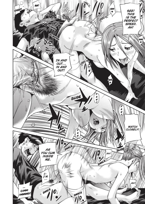 [Shiomaneki] Sweet Ladies! [English] [Project-H] [Uncensored]_026