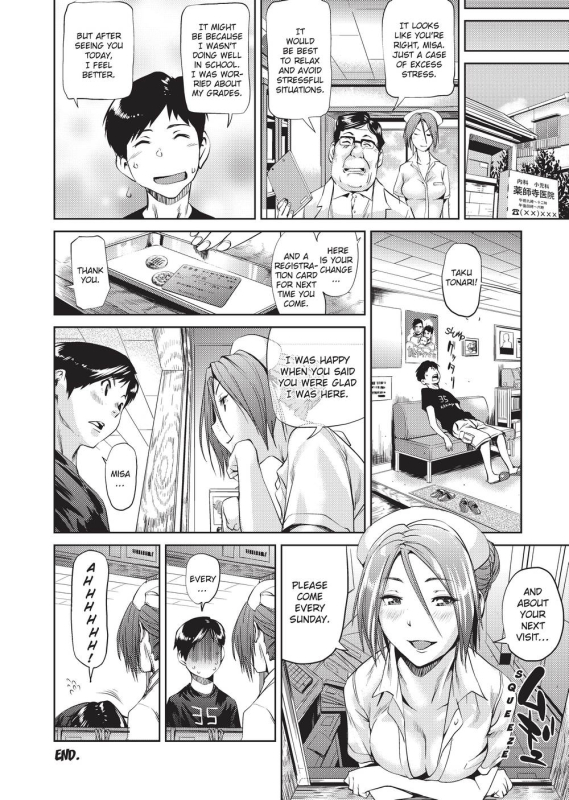 [Shiomaneki] Sweet Ladies! [English] [Project-H] [Uncensored]_028