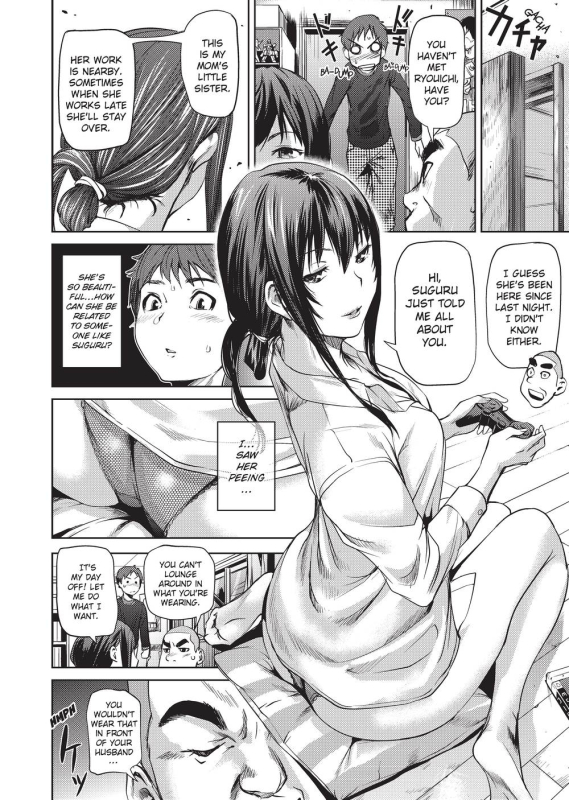 [Shiomaneki] Sweet Ladies! [English] [Project-H] [Uncensored]_032