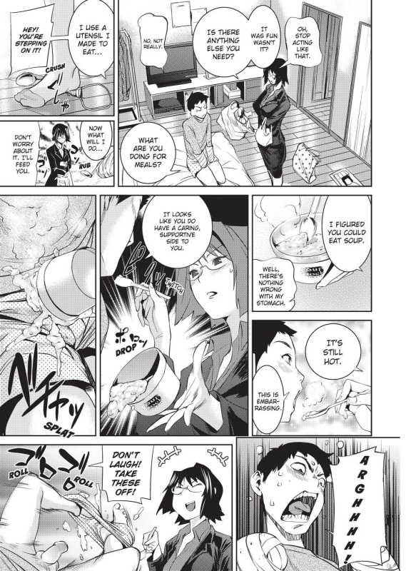 [Shiomaneki] Sweet Ladies! [English] [Project-H] [Uncensored]_057