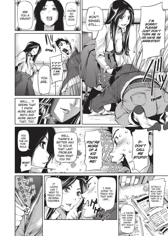 [Shiomaneki] Sweet Ladies! [English] [Project-H] [Uncensored]_102