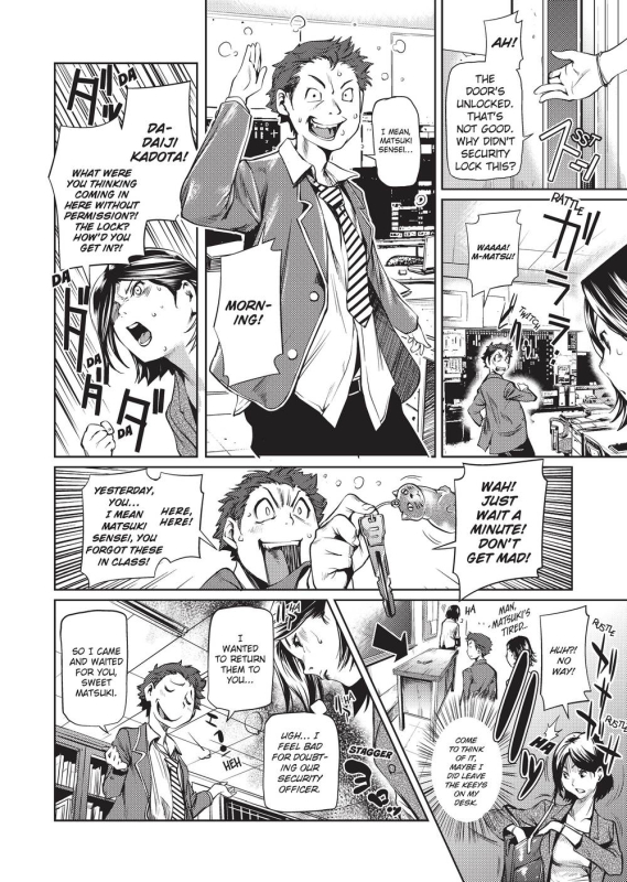 [Shiomaneki] Sweet Ladies! [English] [Project-H] [Uncensored]_116