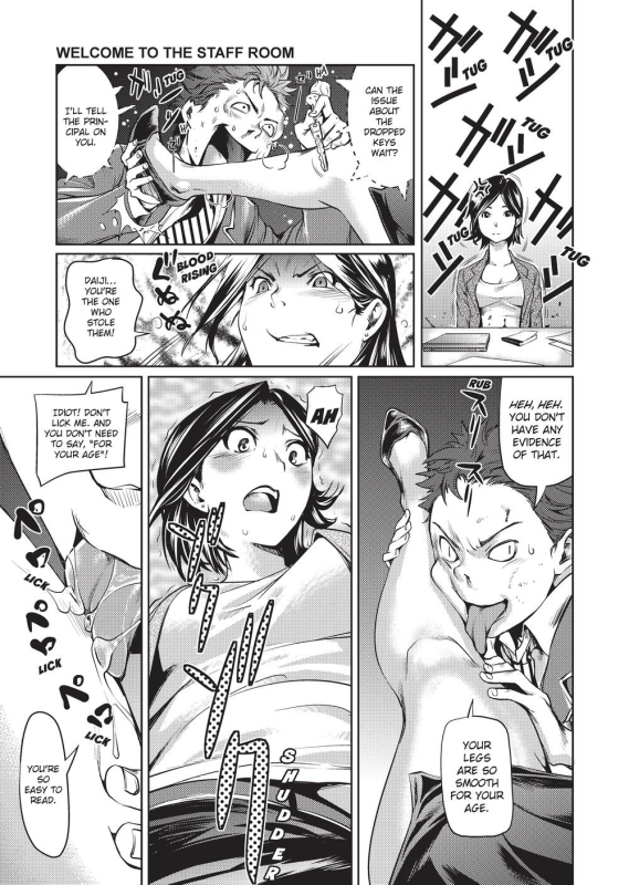 [Shiomaneki] Sweet Ladies! [English] [Project-H] [Uncensored]_121