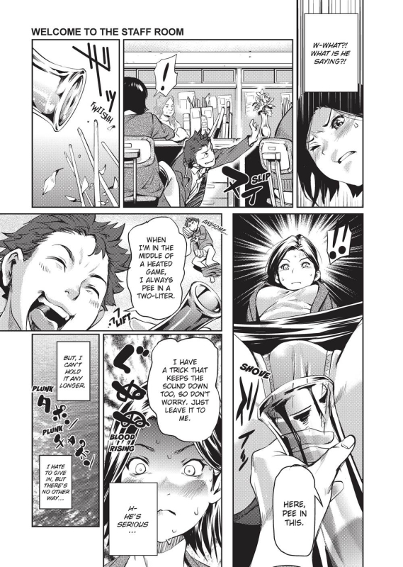 [Shiomaneki] Sweet Ladies! [English] [Project-H] [Uncensored]_123