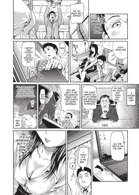 [Shiomaneki] Sweet Ladies! [English] [Project-H] [Uncensored]_138