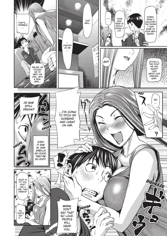 [Shiomaneki] Sweet Ladies! [English] [Project-H] [Uncensored]_166