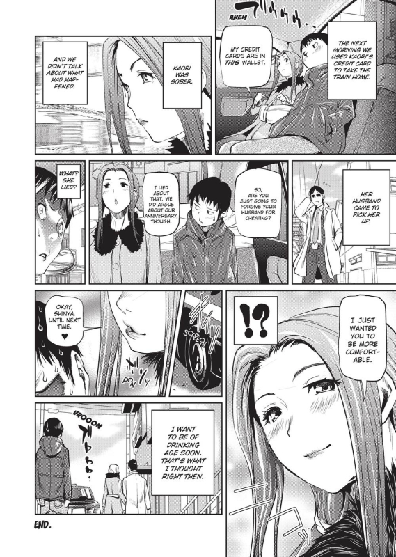 [Shiomaneki] Sweet Ladies! [English] [Project-H] [Uncensored]_178