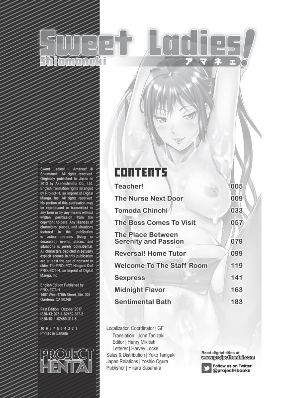 [Shiomaneki] Sweet Ladies! [English] [Project-H] [Uncensored]_204