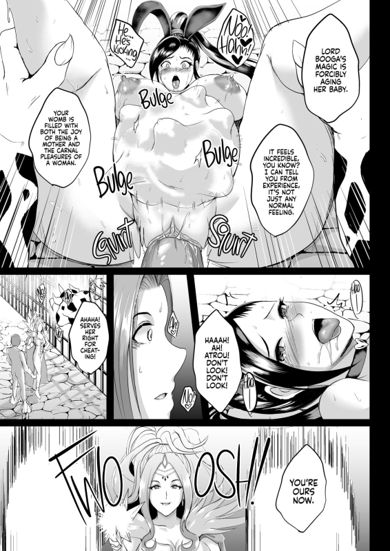 [Shouchuu MAC (Hozumi Kenji)] D-mode Harem (Dragon Quest XI) [English] {2d-market.com} [Decensored] [Digital]_21