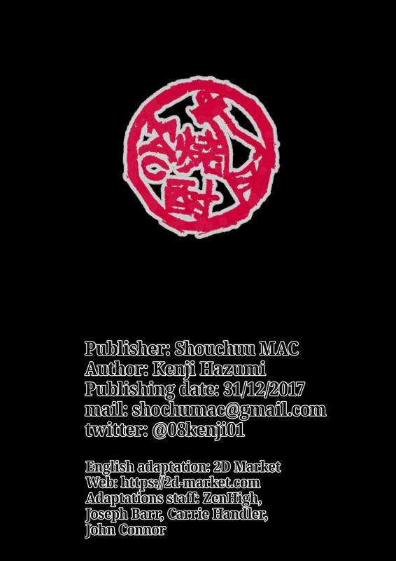 [Shouchuu MAC (Hozumi Kenji)] D-mode Harem (Dragon Quest XI) [English] {2d-market.com} [Decensored] [Digital]_64