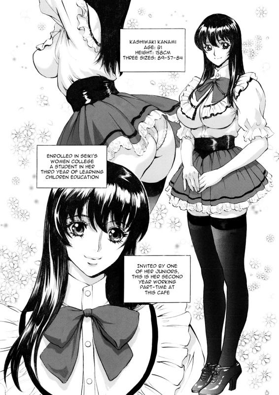 [Shiosaba (Shiosaba)] SEX Friends [English] {Doujins.com} [Digital]_04