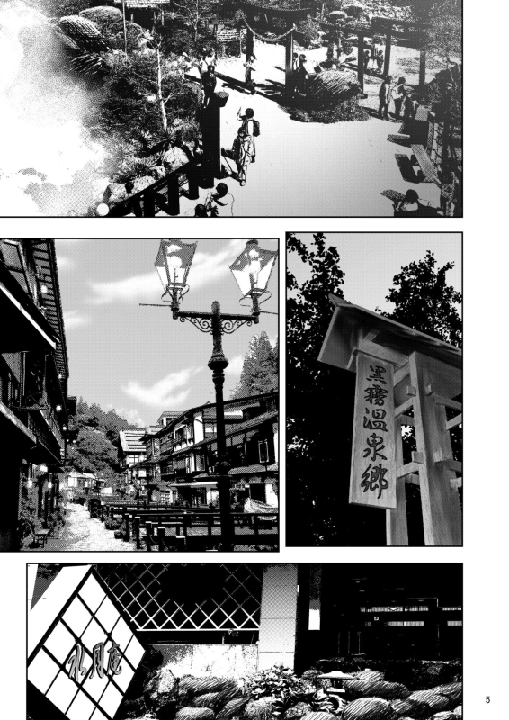 [Sobabu (Rasson)] Iemoto no Uwaki ga Honki ni Natta Hi Zenpen (Girls und Panzer) [Digital]_03