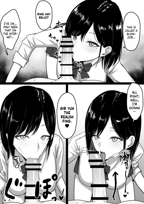 [Shirasudon] Dosukebe Enkou Gal no Naisho Ecchi Stealthy Sexcapades with a Slutty Gyaru Skank [English_05