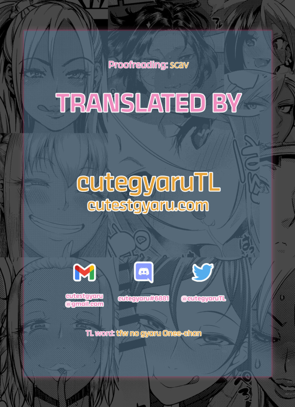 [Shirasudon] Dosukebe Enkou Gal no Naisho Ecchi Stealthy Sexcapades with a Slutty Gyaru Skank [English_30