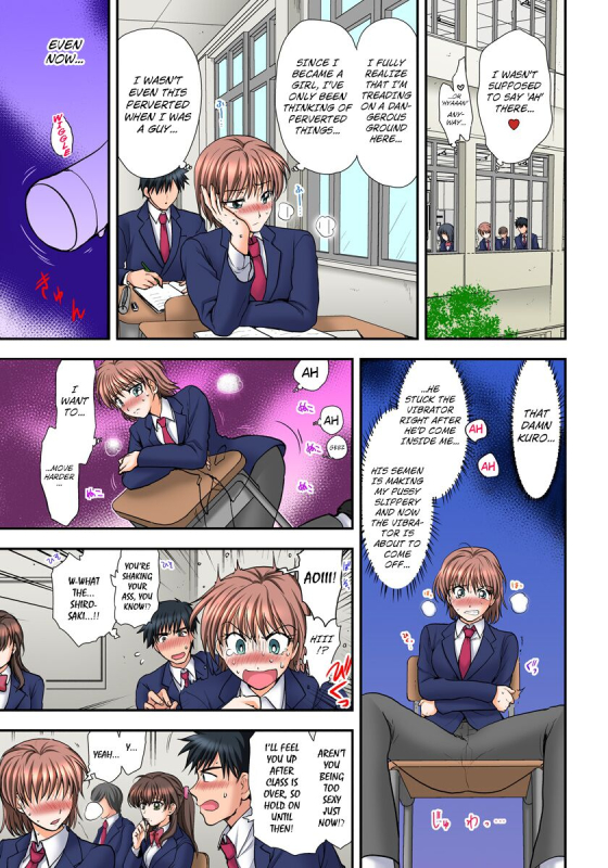 [Shirogoma Rai] Nyotaika Gokudou, Nakaiki Chuudoku! Manman Panic! 2 [English] [kuraudo]_08