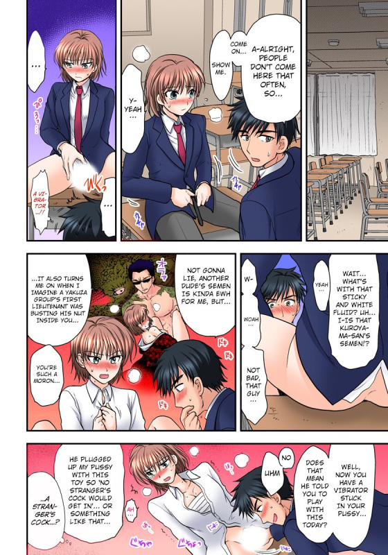 [Shirogoma Rai] Nyotaika Gokudou, Nakaiki Chuudoku! Manman Panic! 2 [English] [kuraudo]_09