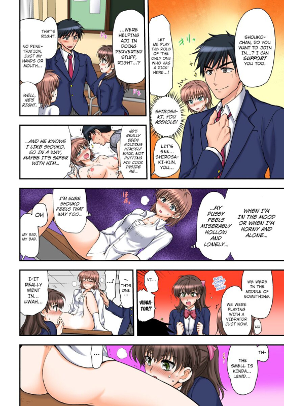 [Shirogoma Rai] Nyotaika Gokudou, Nakaiki Chuudoku! Manman Panic! 2 [English] [kuraudo]_13