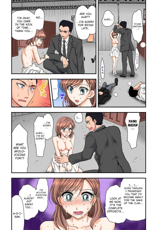 [Shirogoma Rai] Nyotaika Gokudou, Nakaiki Chuudoku! Manman Panic! 2 [English] [kuraudo]_33