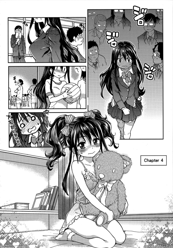 [Shiwasu no Okina] Aibuka! (Kari) 偶像部!（暫） [Chinese]_055