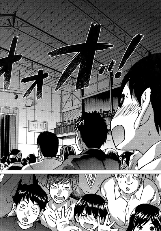 [Shiwasu no Okina] Aibuka! (Kari) 偶像部!（暫） [Chinese]_125