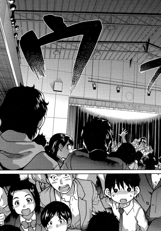 [Shiwasu no Okina] Aibuka! (Kari) 偶像部!（暫） [Chinese]_126