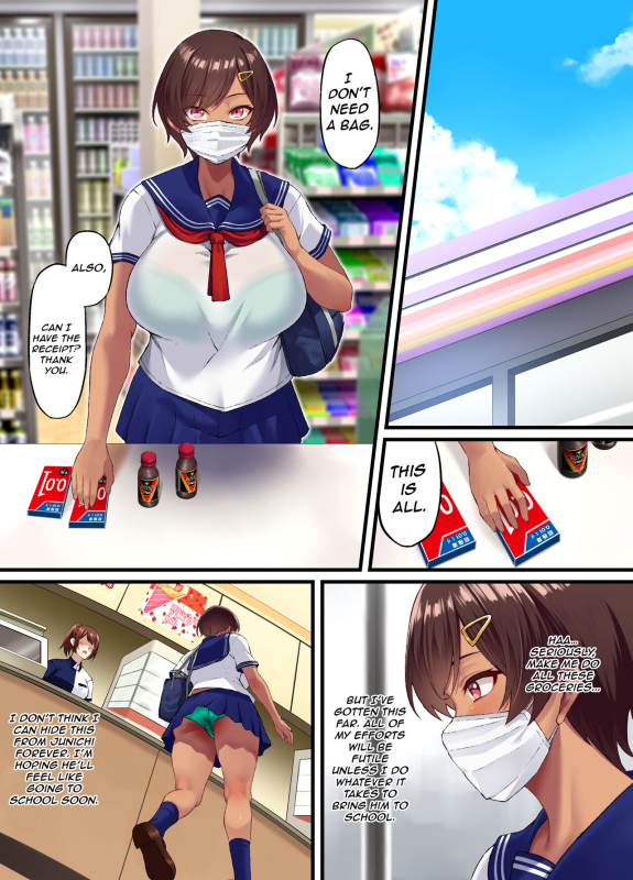 [Small Marron (Asakura Kukuri)] Seikou Hiwa ~Kareshi Mochi no Watashi ga Toshish_46