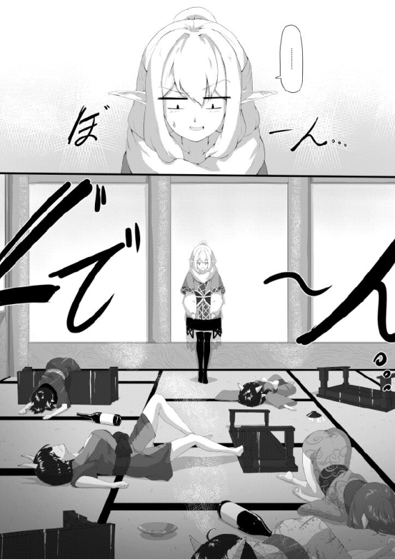 [Sunnyside] Oni no Shitennou ga Kawaisugite Hashihime wa Mou Gaman deki nai! (Touhou Project)_07