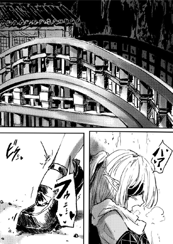 [Sunnyside] Oni no Shitennou ga Kawaisugite Hashihime wa Mou Gaman deki nai! 2 (Touhou Project)_02