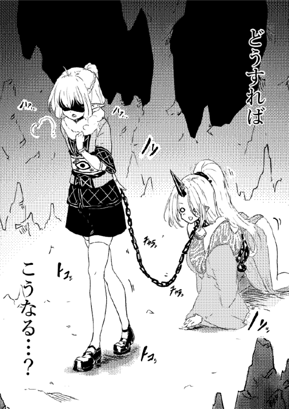 [Sunnyside] Oni no Shitennou ga Kawaisugite Hashihime wa Mou Gaman deki nai! 2 (Touhou Project)_14