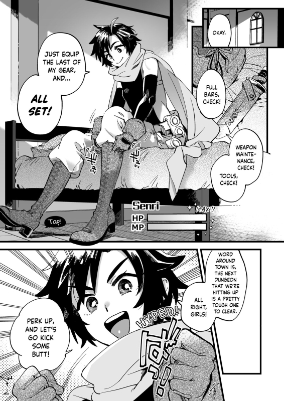 [Sonotaozey (Yukataro)] Nakayoshi Onna Boukensha wa Yoru ni Naru to Yadoya_56