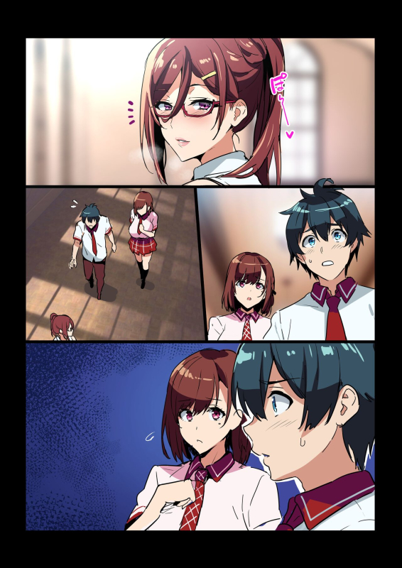 [Takeda Hiromitsu] Sentai Shireikan Maman IF Story (SS-tsuki Rough Illust) Decensored_0