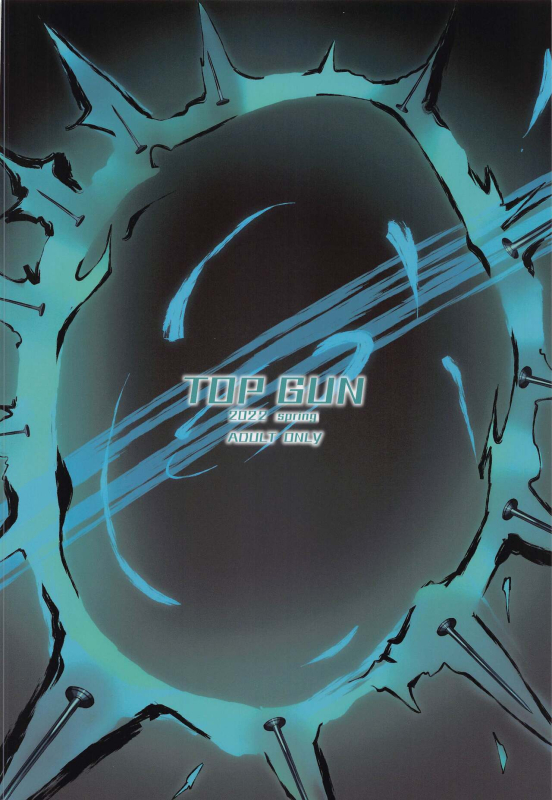 [TOPGUN (Puripuri JET)] Hammer Hammer (Jujutsu Kaisen)_33