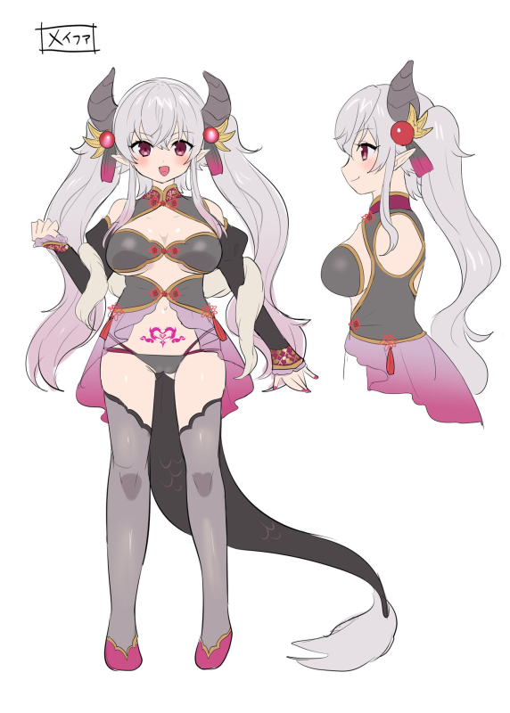 [TSF no F (Hiiragi Popura, Yotsuba Chika)] Yuusha aku ni ochiru ~ Ryu hime Meifa no kakusei ~_56