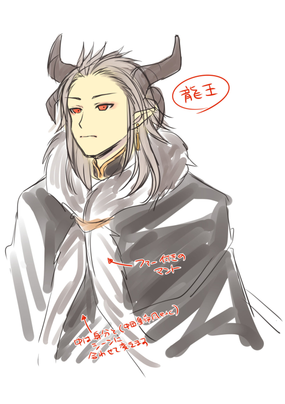 [TSF no F (Hiiragi Popura, Yotsuba Chika)] Yuusha aku ni ochiru ~ Ryu hime Meifa no _45