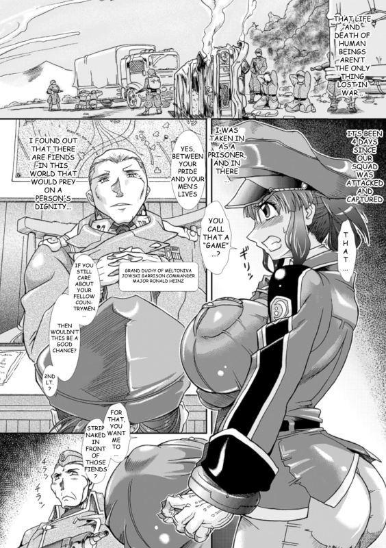 [Take] Operation Decoy_01