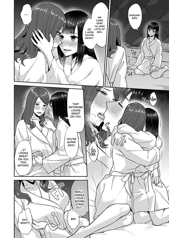 [Titiduki] Saki Midareru wa Yuri no Hana Lilies Are in Full Bloom - Chapter 7-8 [English] [Noca Scans] [Dig_22